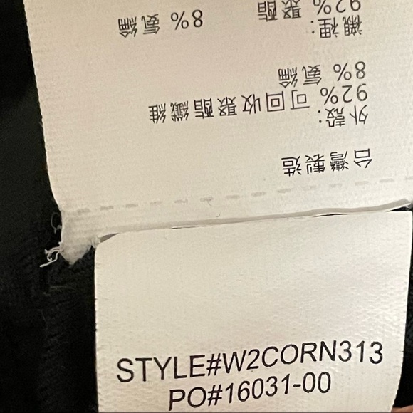 Prana Black Funnel Neck Drawstring Pullover Size Small - Picture 5 of 5